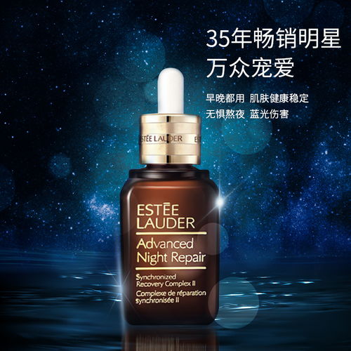 化妝品主圖設(shè)計 視覺藝術(shù)的營銷之道